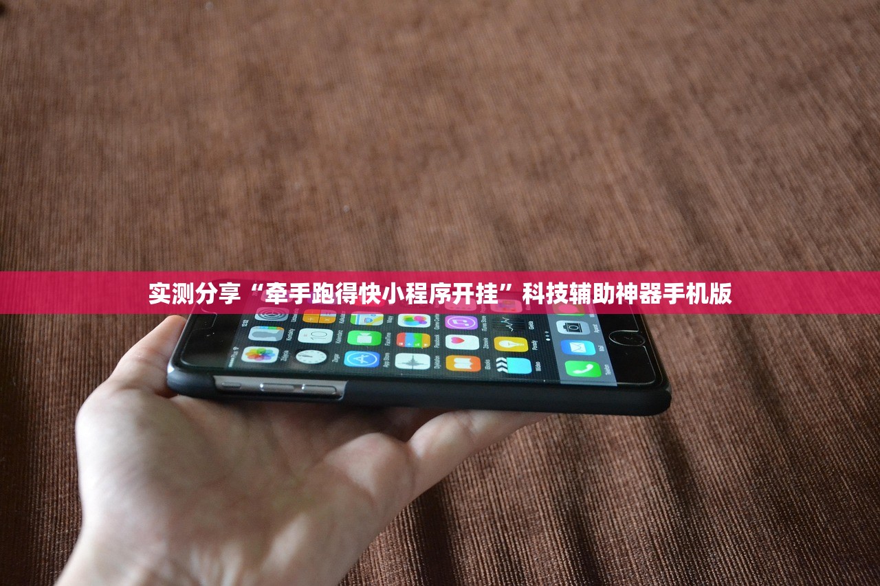 开挂辅助工具“wepoker开挂透视软件”开挂详细教程
