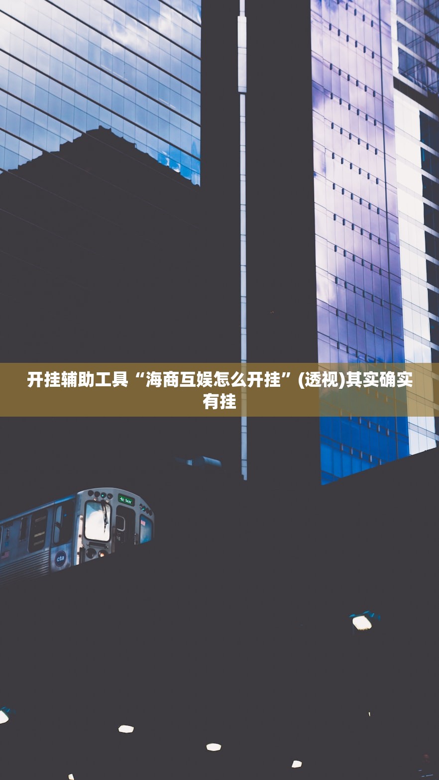 【变异毒株在国内首次传播,变异毒株传播92国】