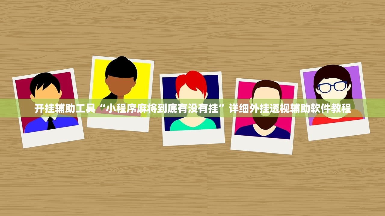 北京东城暂停校内聚集活动:北京东城暂停校内聚集活动通知