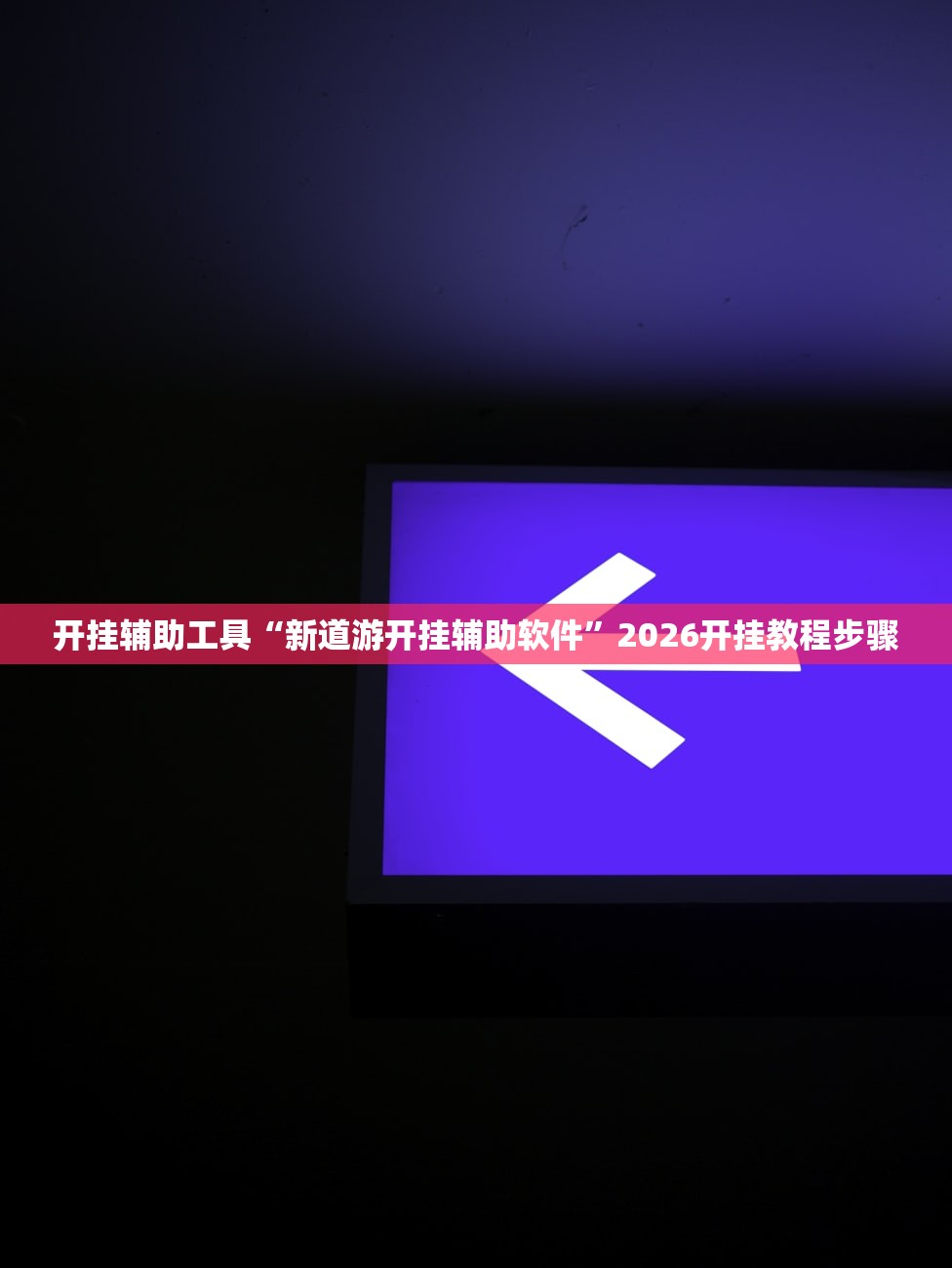 全国疫情最新/全国疫情最新消息今天实时
