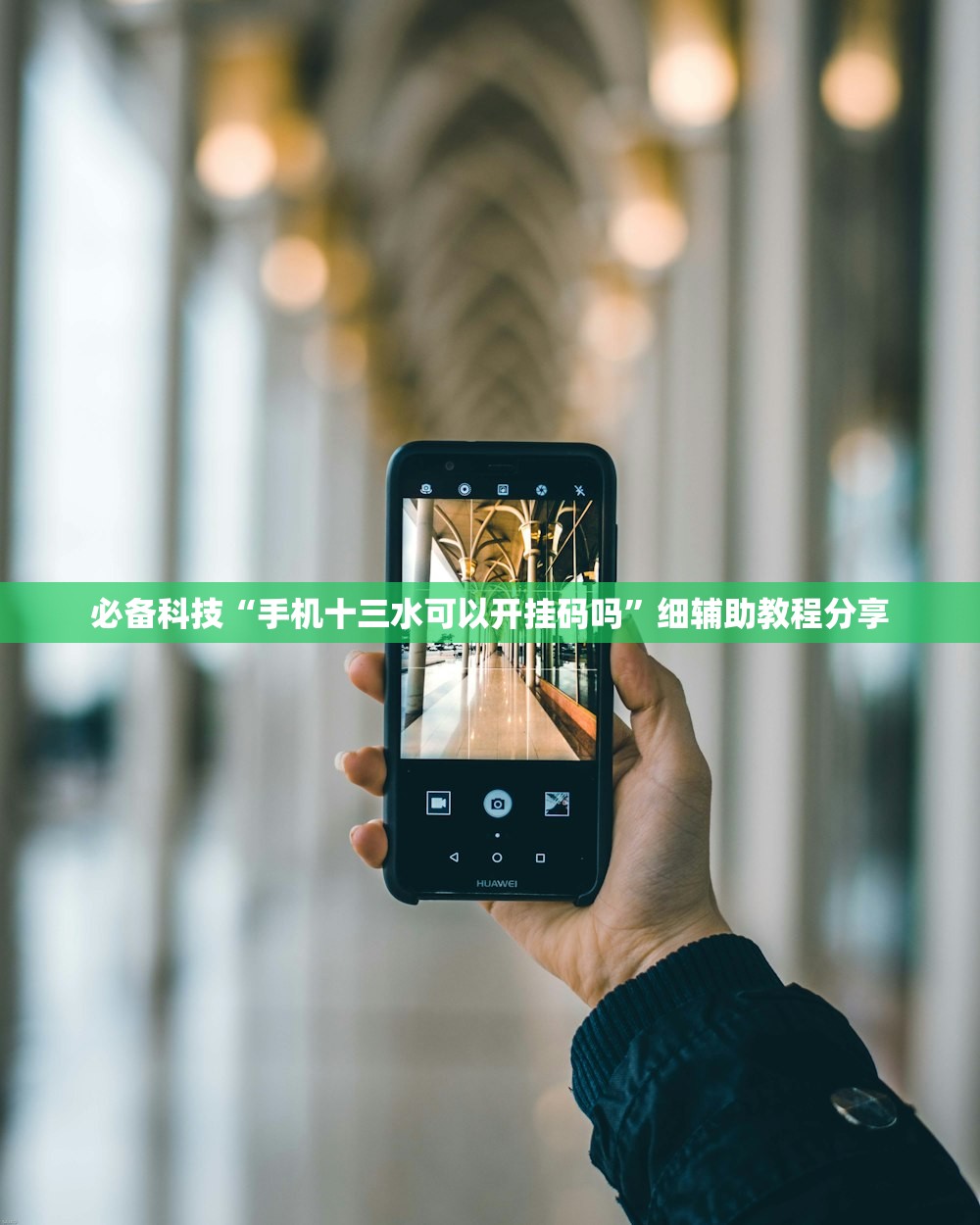 【太原小店区疫情,太原市小店区确诊1例】