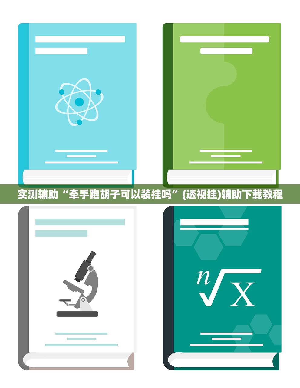 【2023第二波疫情已经到来/2020年第二波疫情会来吗】