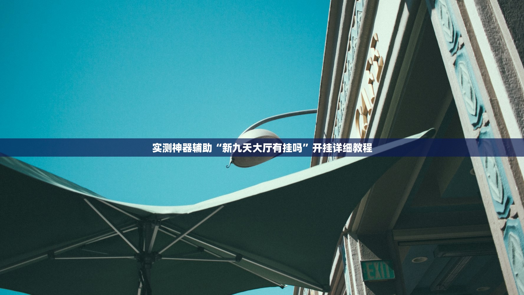 【一间卧室要贴几卷壁纸,卧室贴一面壁纸好看吗】
