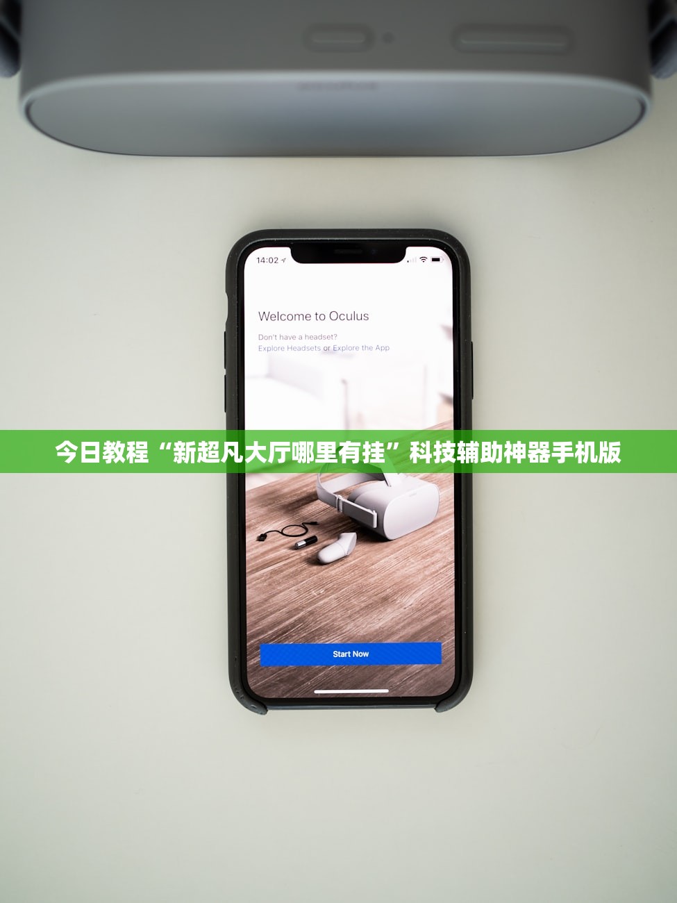 分享实测辅助“博乐填大坑有挂吗”(透视)其实确实有挂