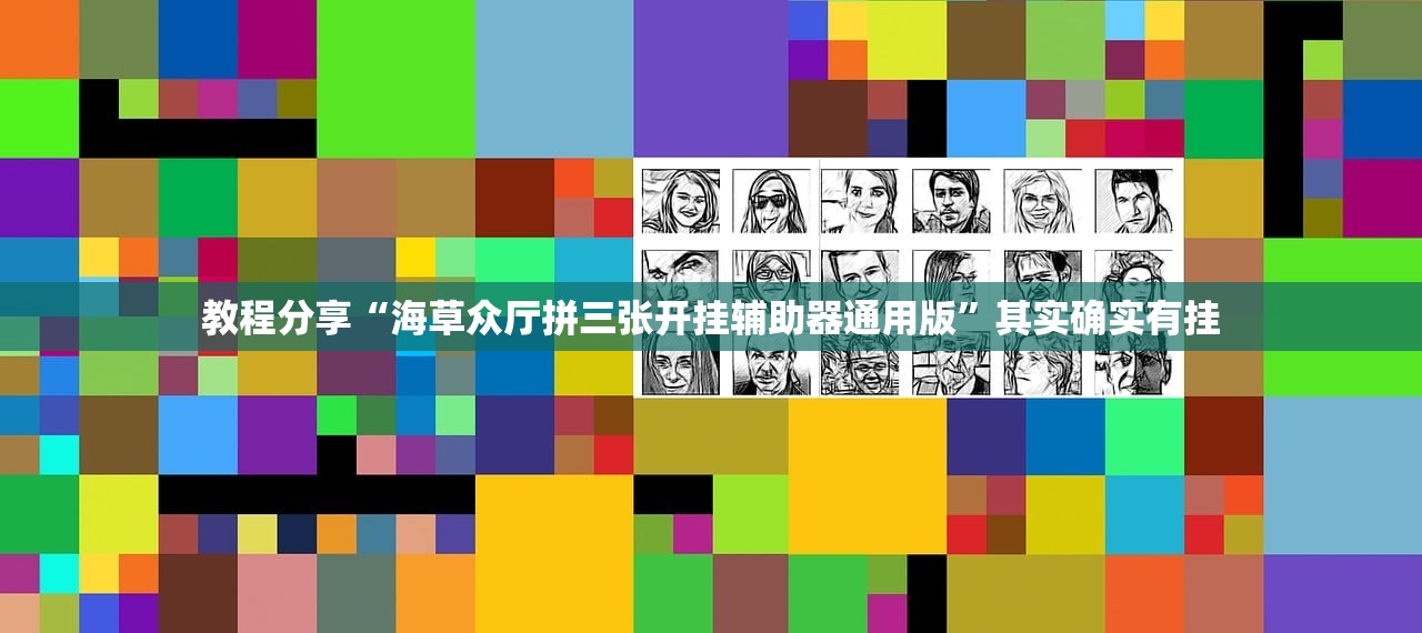 【天津疫情最新状况/天津疫情最新状况今日新增】