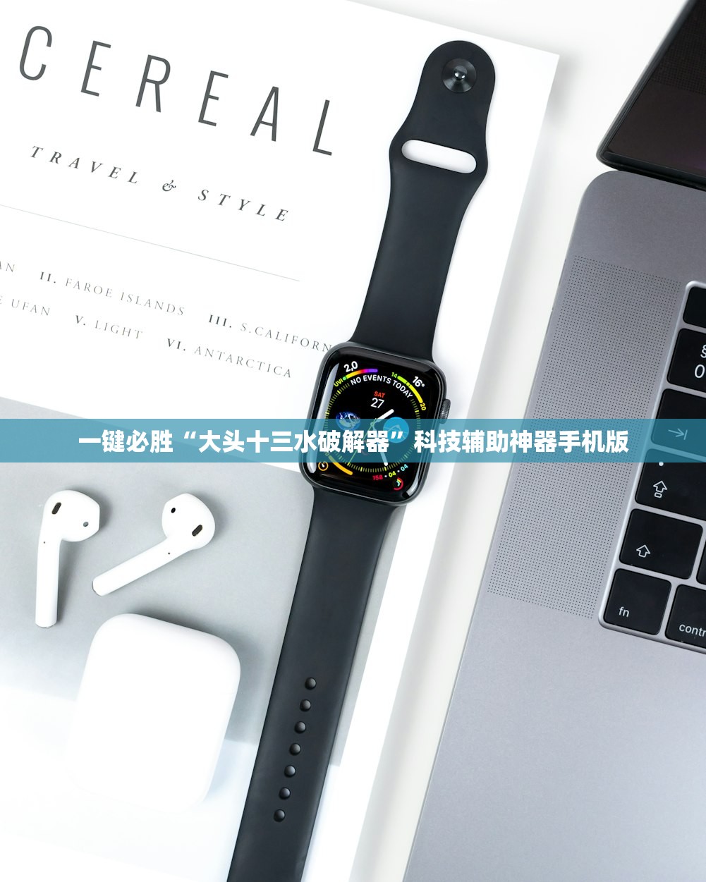 广东新增6例本土确诊病例（广东新增本土六例）