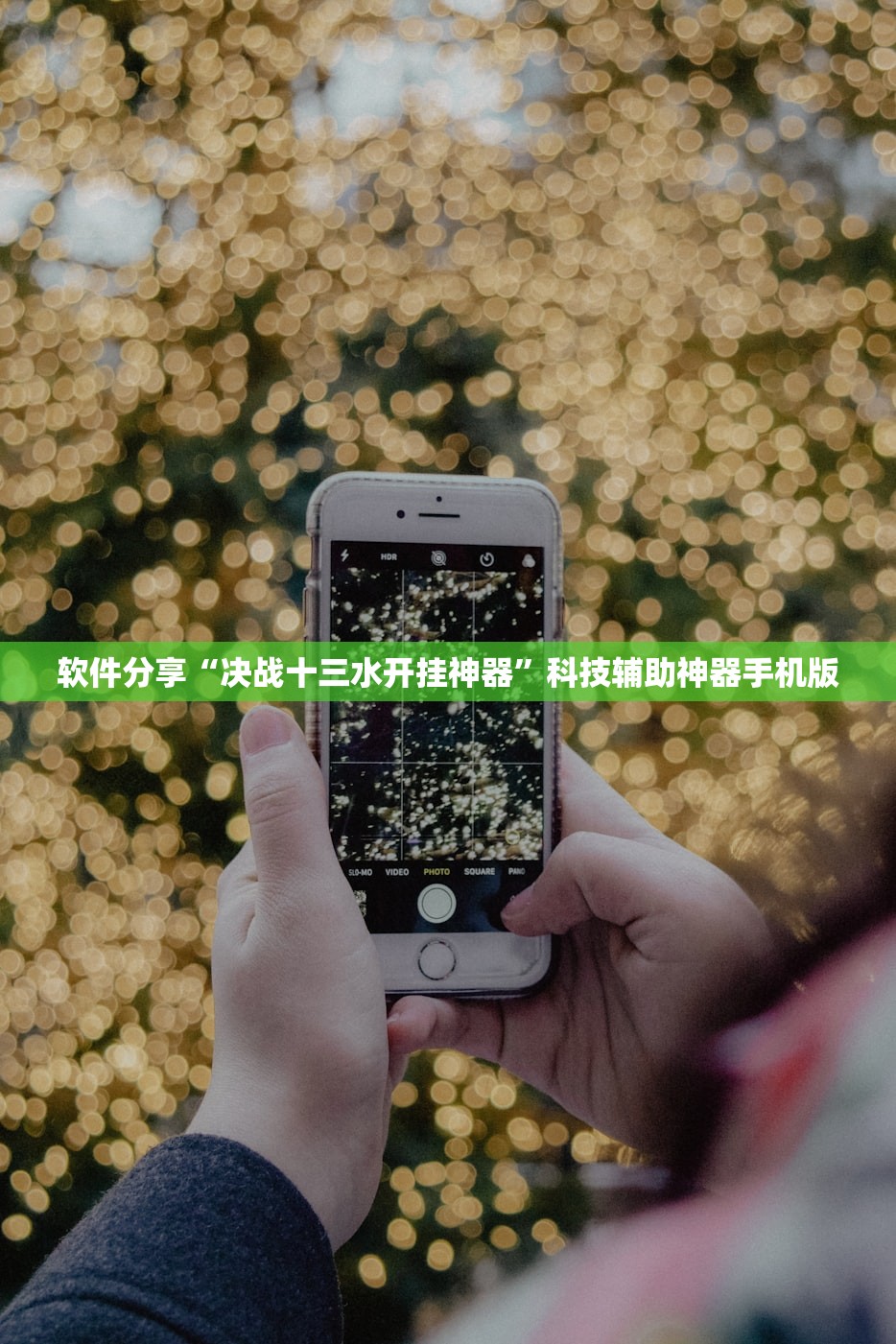 沈阳疫情最新消息今天新增病例/沈阳疫情最新消息今天新增了15例