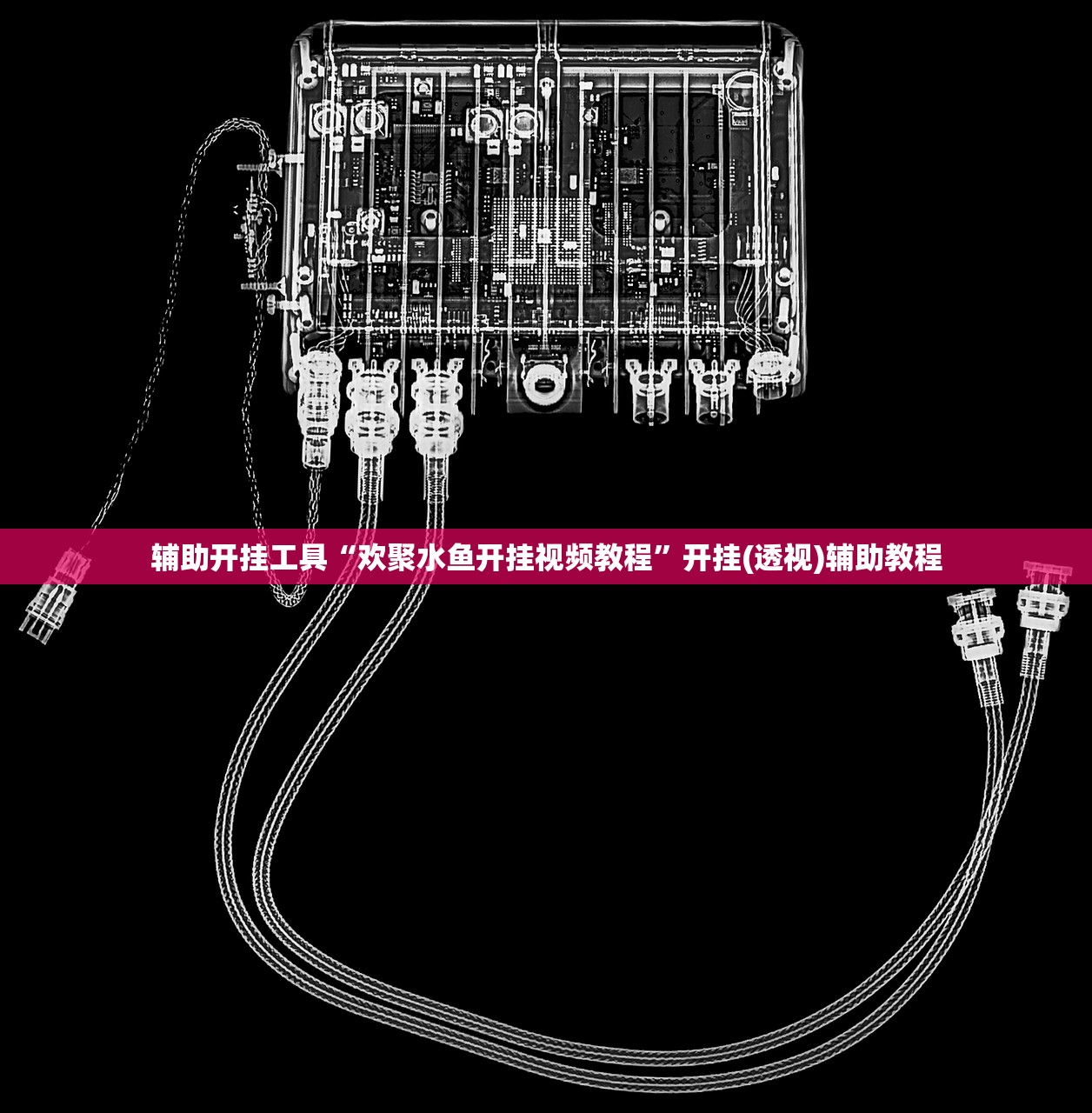 禁闭车型/禁闭g1