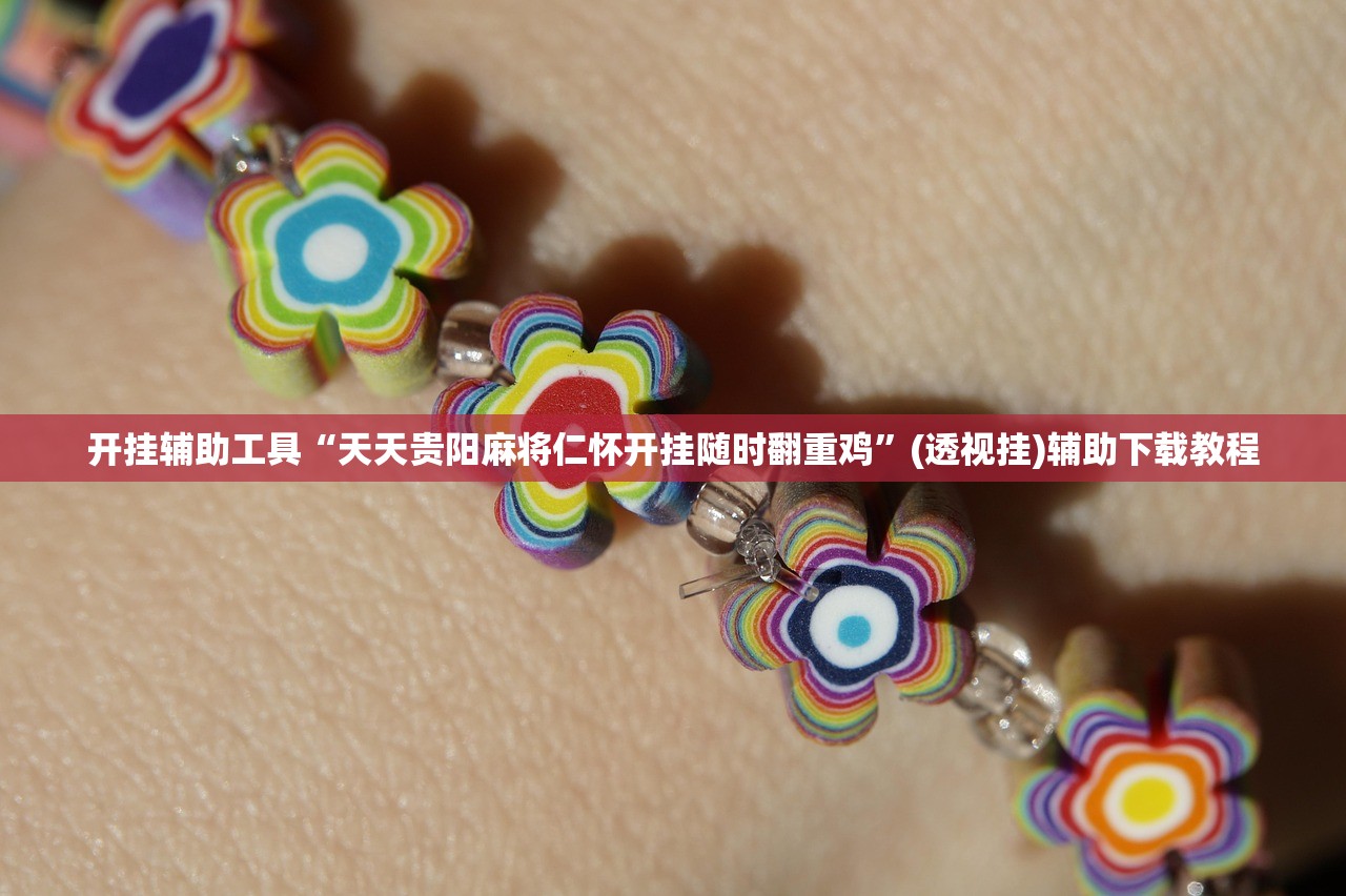 高风险中风险地区名单/高风险中风险地区表