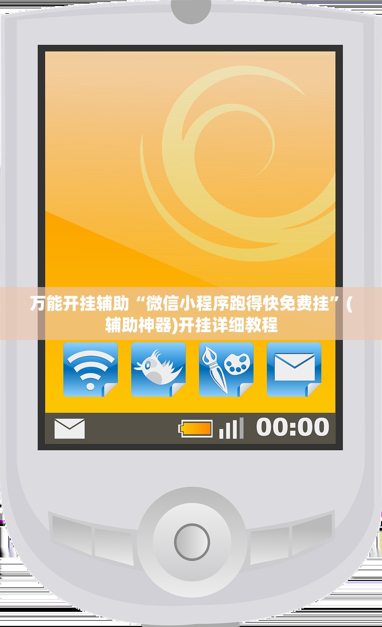 哈尔滨防疫最新通知/哈尔滨防疫最新通知消息
