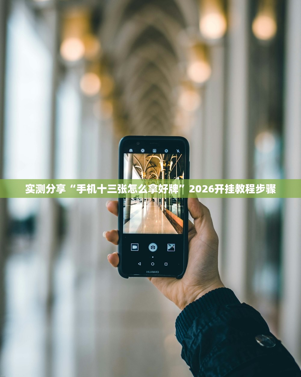 本科生国奖奖学金多少钱/本科生国奖评定规则