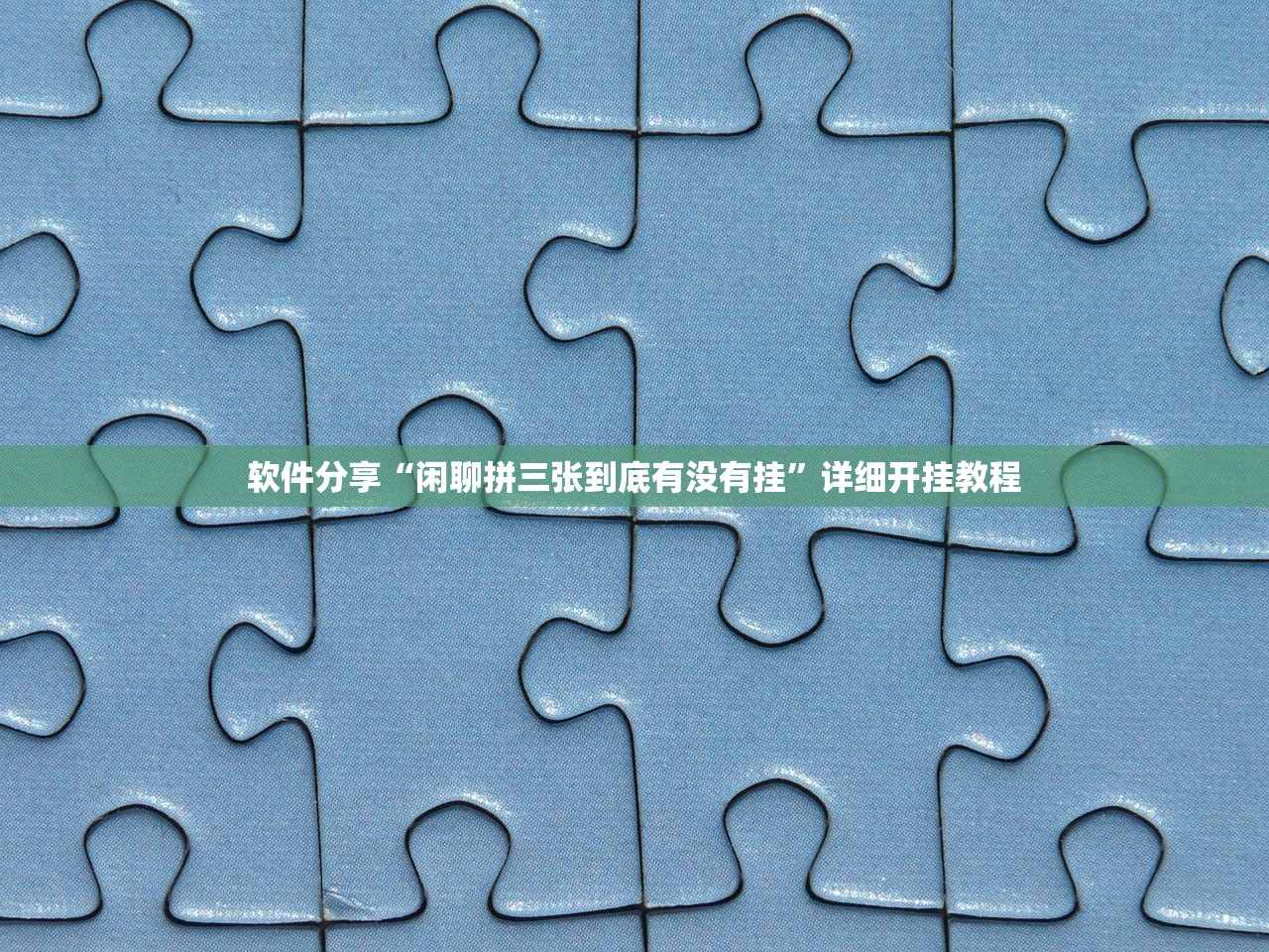 上海最新疫情通报/上海最新疫情通报今天情况