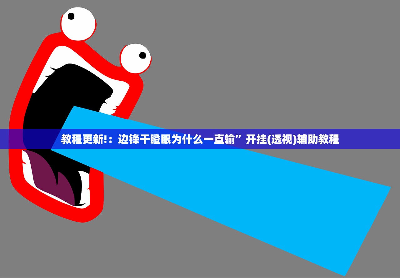 杭州新增1例本土确诊系护士/杭州确诊一例新型冠状病毒