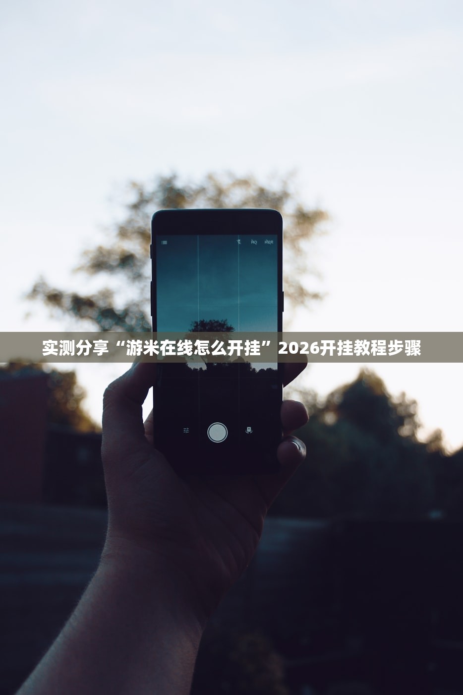 广东韶关现传染性极强变异株/广东韶关新型肺炎第5例