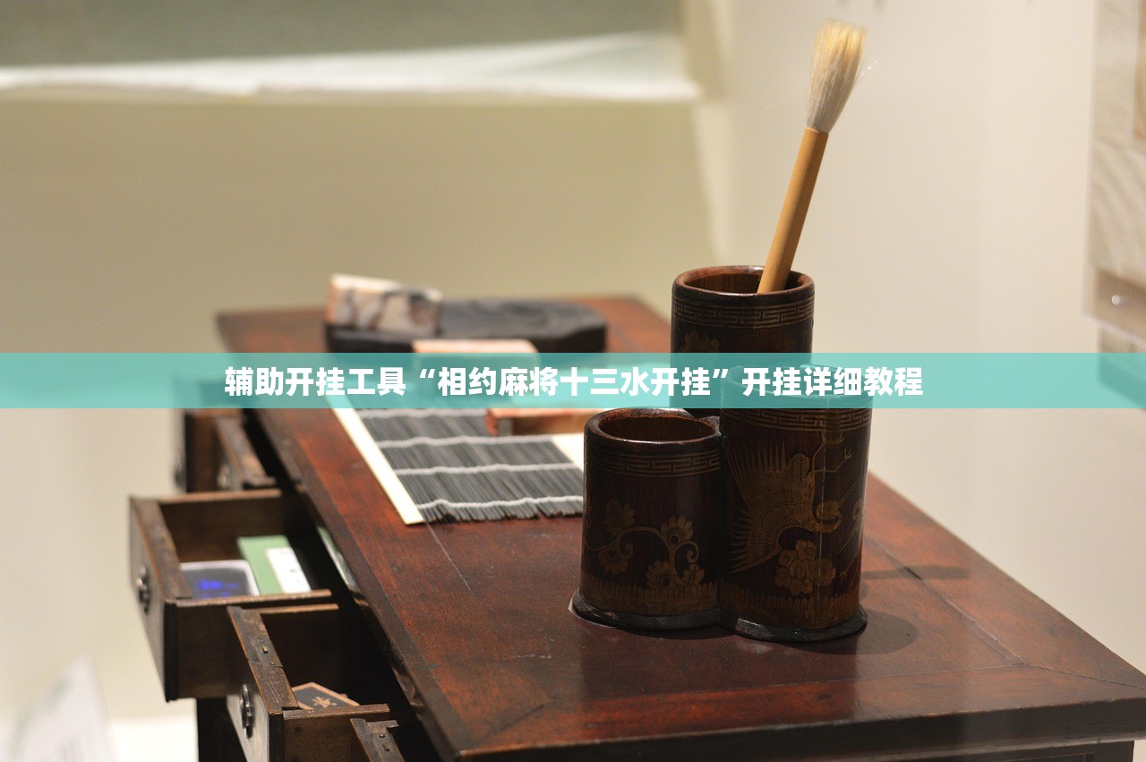 教程辅助!“科乐填大坑开挂辅助软件”(辅助神器)开挂详细教程